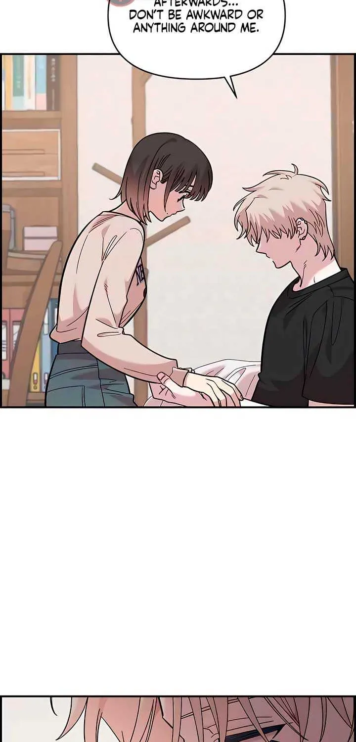 Childhood Friend Complex (Eunhi) Chapter 24 page 19 - 
