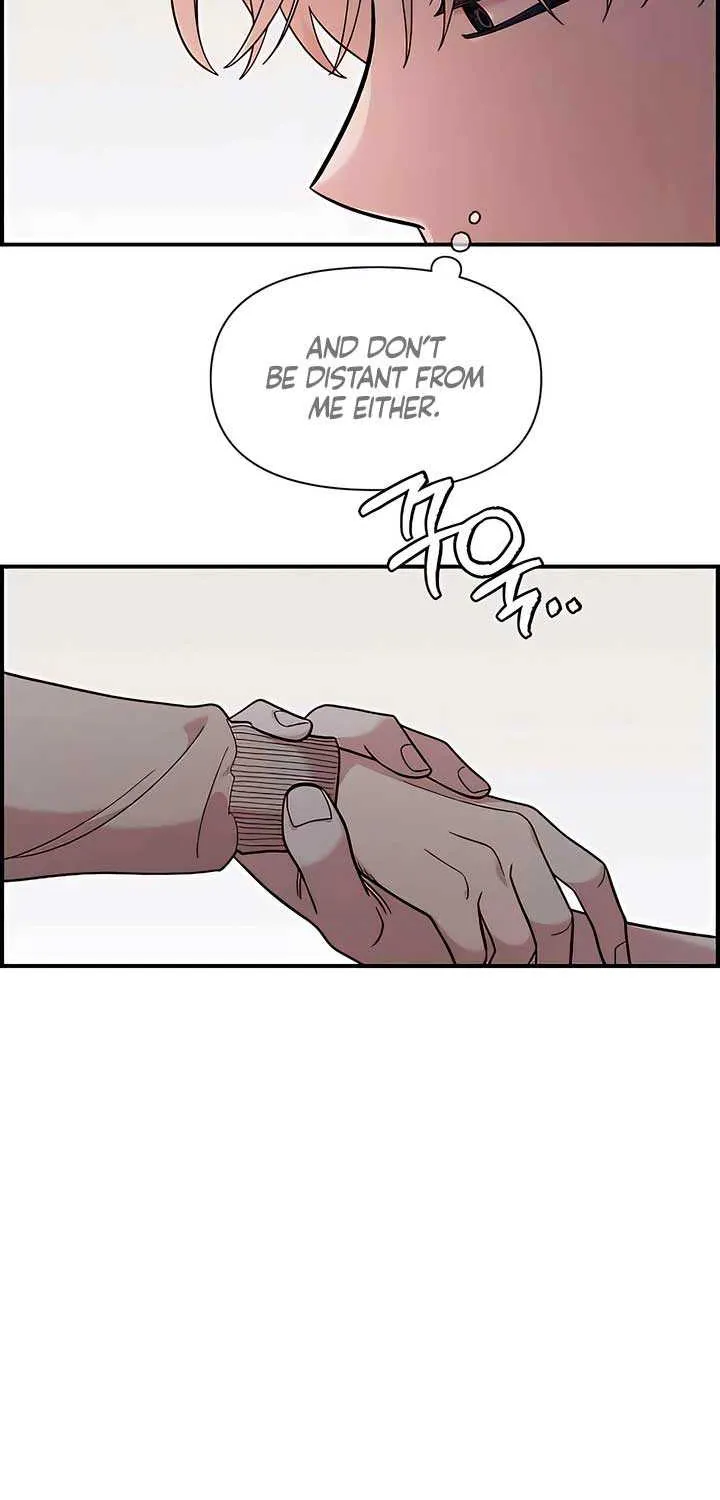 Childhood Friend Complex (Eunhi) Chapter 24 page 20 - 