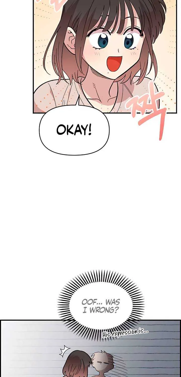 Childhood Friend Complex (Eunhi) Chapter 24 page 22 - 
