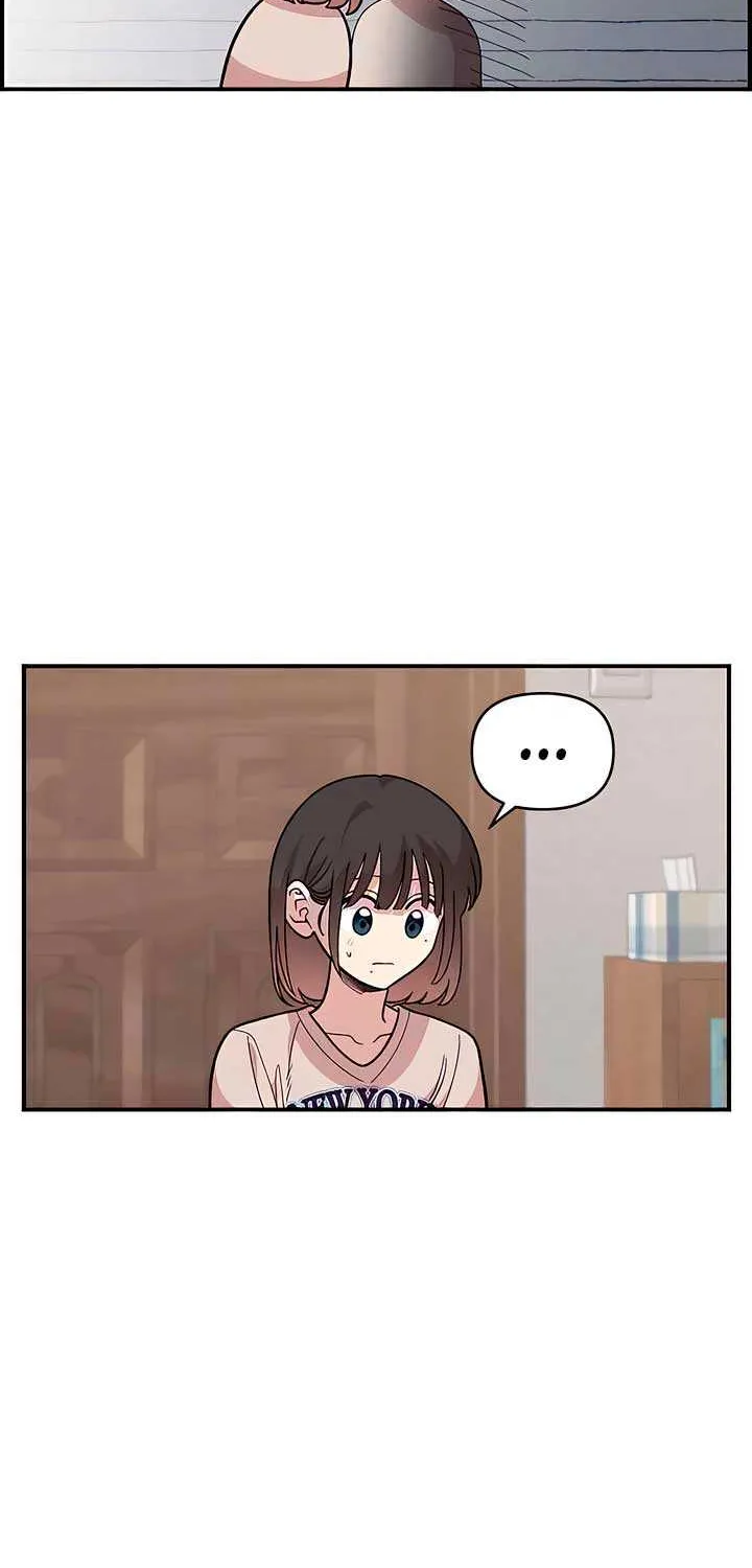 Childhood Friend Complex (Eunhi) Chapter 24 page 23 - 
