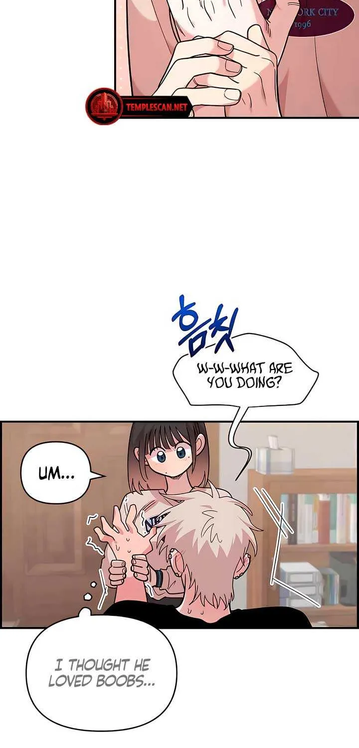 Childhood Friend Complex (Eunhi) Chapter 24 page 25 - 