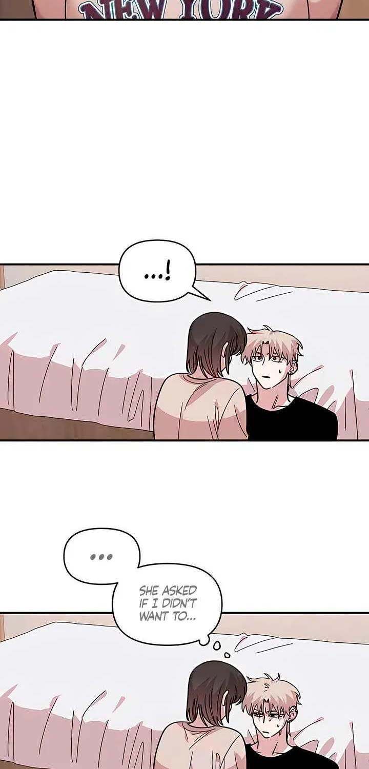 Childhood Friend Complex (Eunhi) Chapter 24 page 27 - 