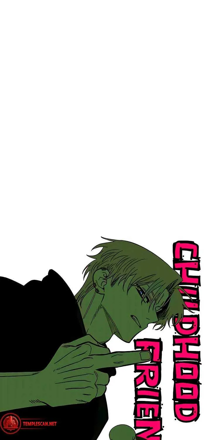 Childhood Friend Complex (Eunhi) Chapter 24 page 29 - 