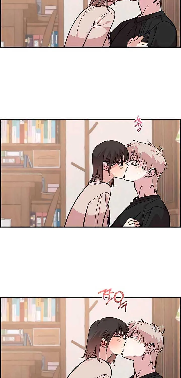 Childhood Friend Complex (Eunhi) Chapter 24 page 4 - 
