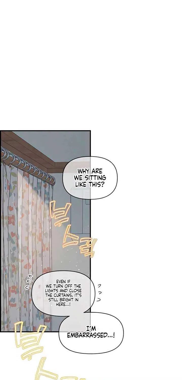 Childhood Friend Complex (Eunhi) Chapter 24 page 31 - 