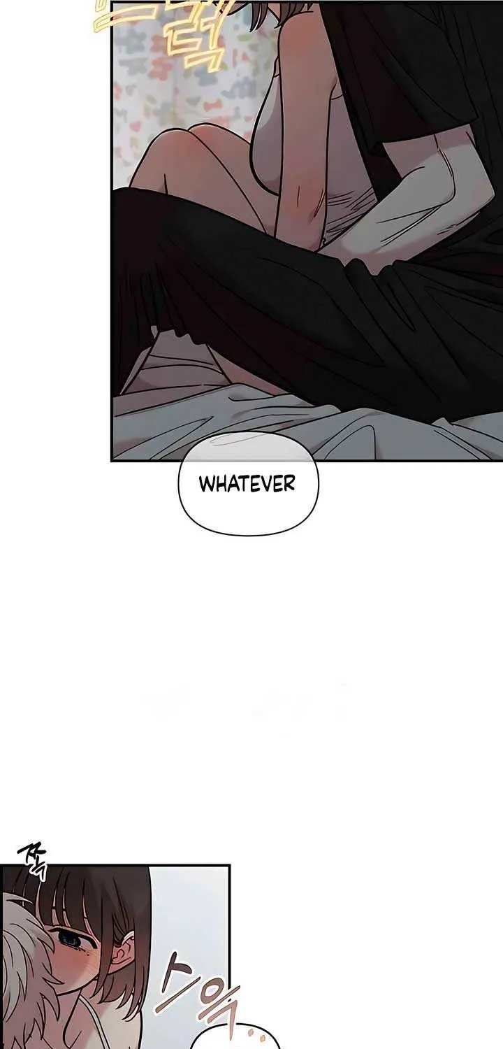 Childhood Friend Complex (Eunhi) Chapter 24 page 32 - 