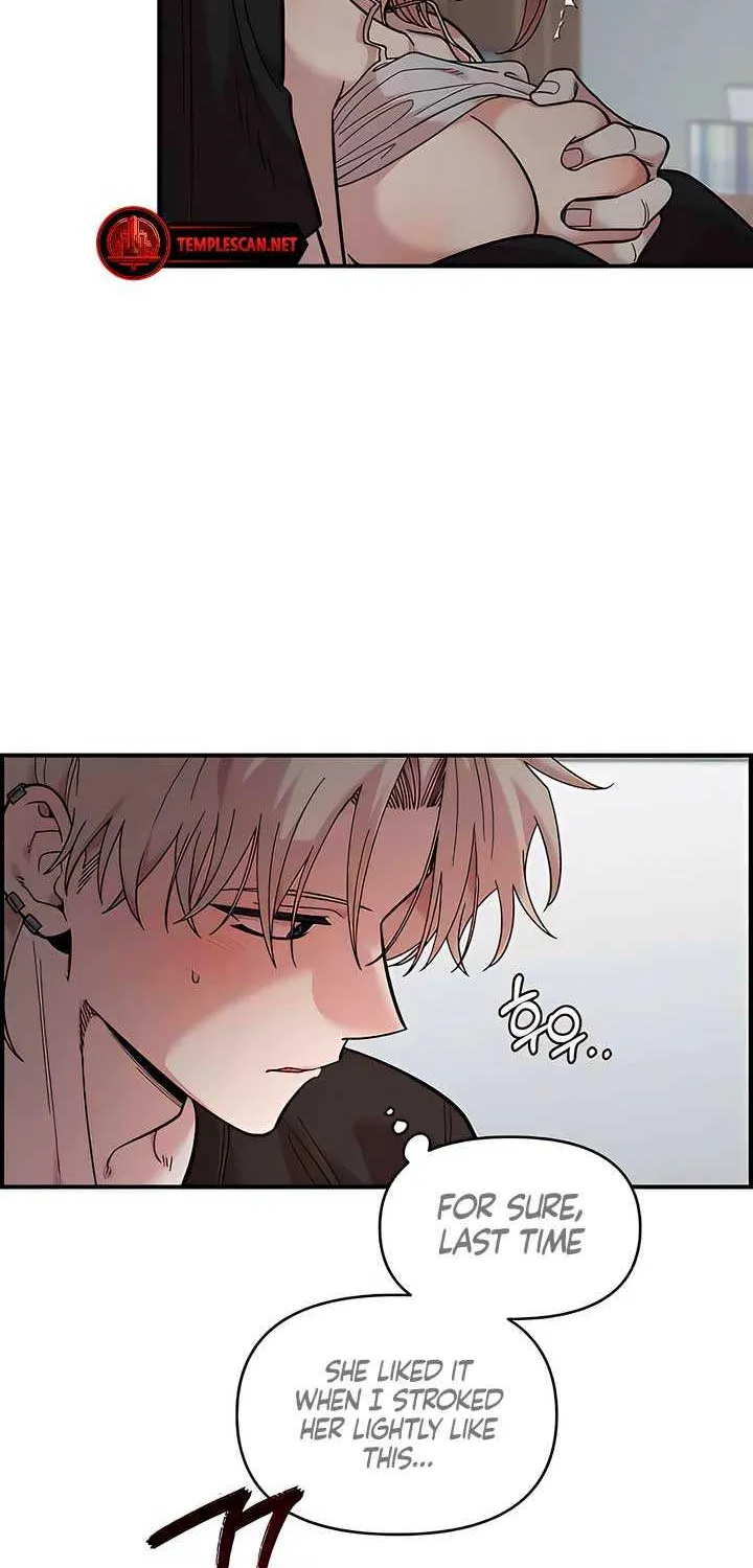 Childhood Friend Complex (Eunhi) Chapter 24 page 37 - 