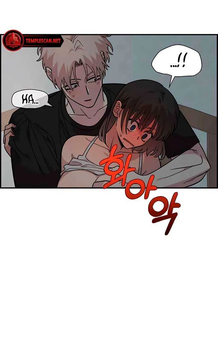 Childhood Friend Complex (Eunhi) Chapter 24 page 40 - 