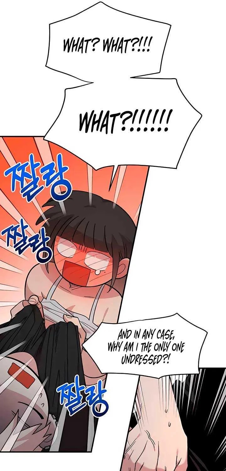 Childhood Friend Complex (Eunhi) Chapter 24 page 41 - 