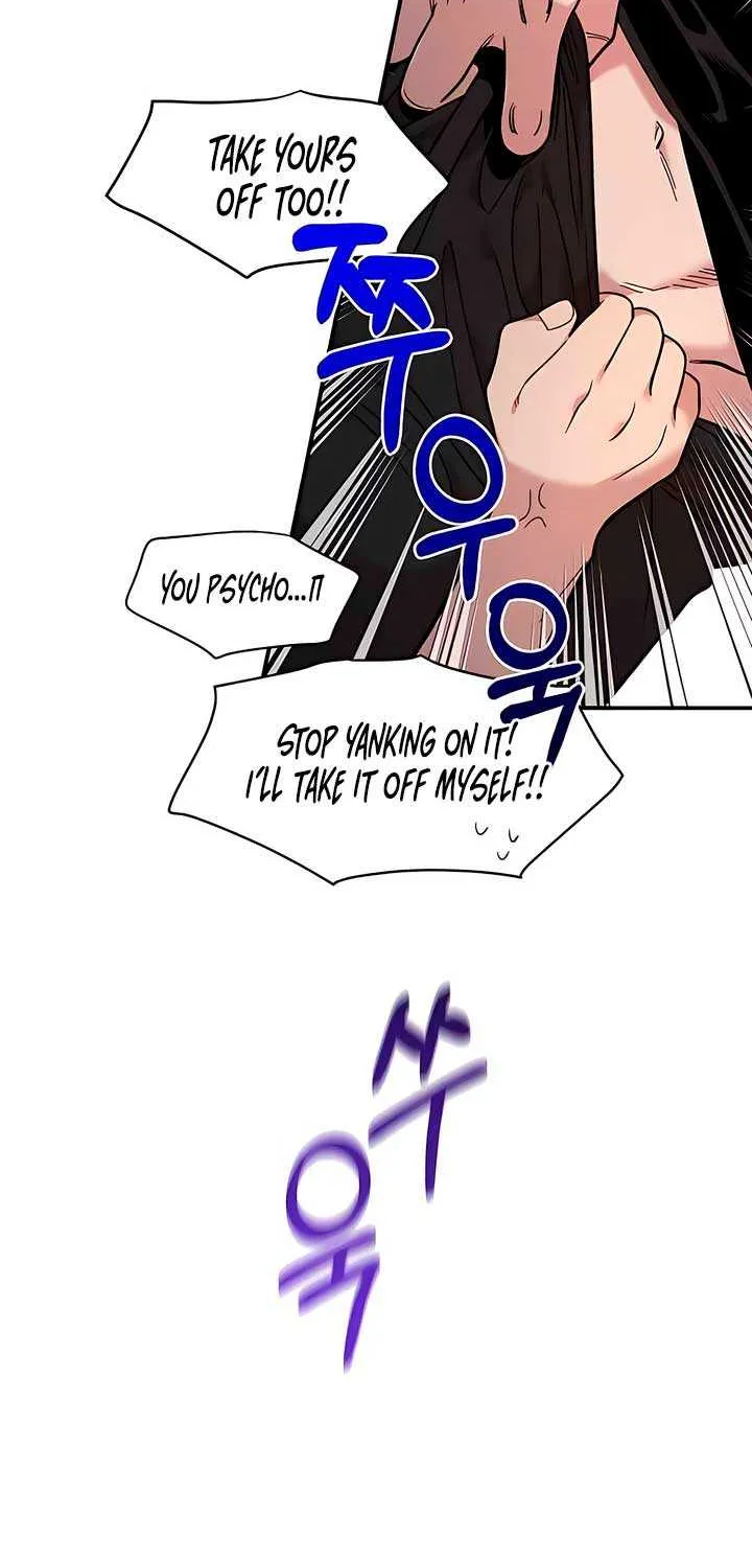 Childhood Friend Complex (Eunhi) Chapter 24 page 42 - 
