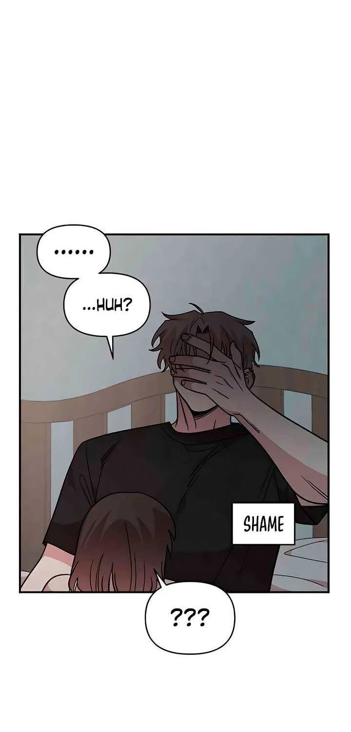 Childhood Friend Complex (Eunhi) Chapter 24 page 44 - 