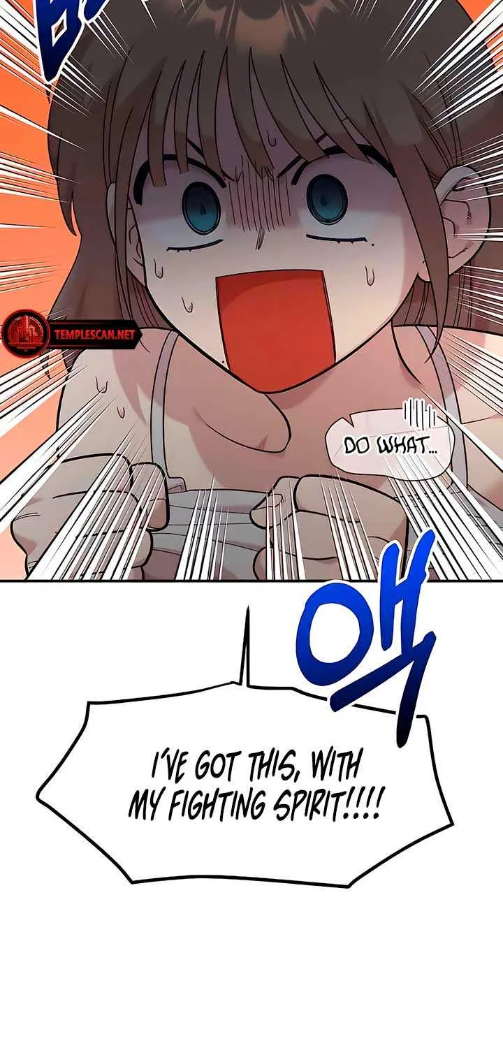 Childhood Friend Complex (Eunhi) Chapter 24 page 46 - 