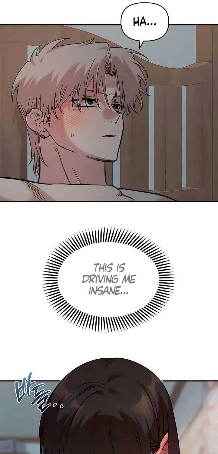 Childhood Friend Complex (Eunhi) Chapter 24 page 49 - 