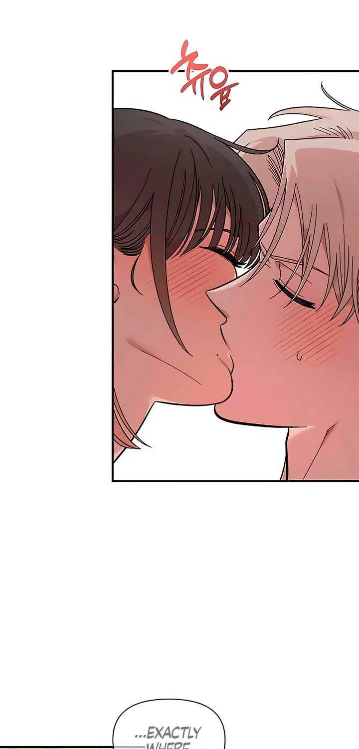 Childhood Friend Complex (Eunhi) Chapter 24 page 6 - 
