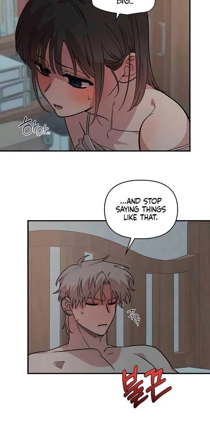 Childhood Friend Complex (Eunhi) Chapter 24 page 52 - 