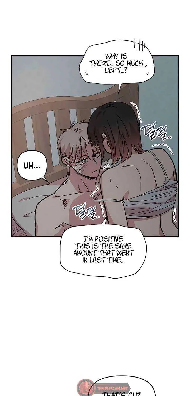 Childhood Friend Complex (Eunhi) Chapter 24 page 57 - 