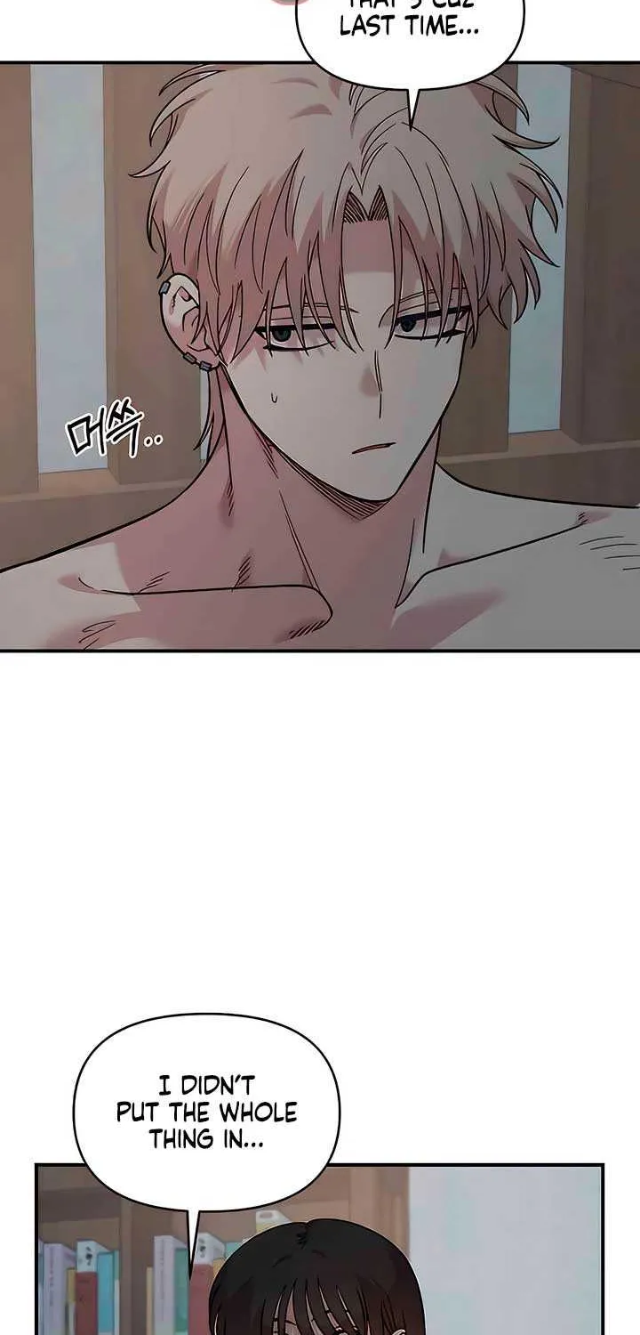 Childhood Friend Complex (Eunhi) Chapter 24 page 58 - 