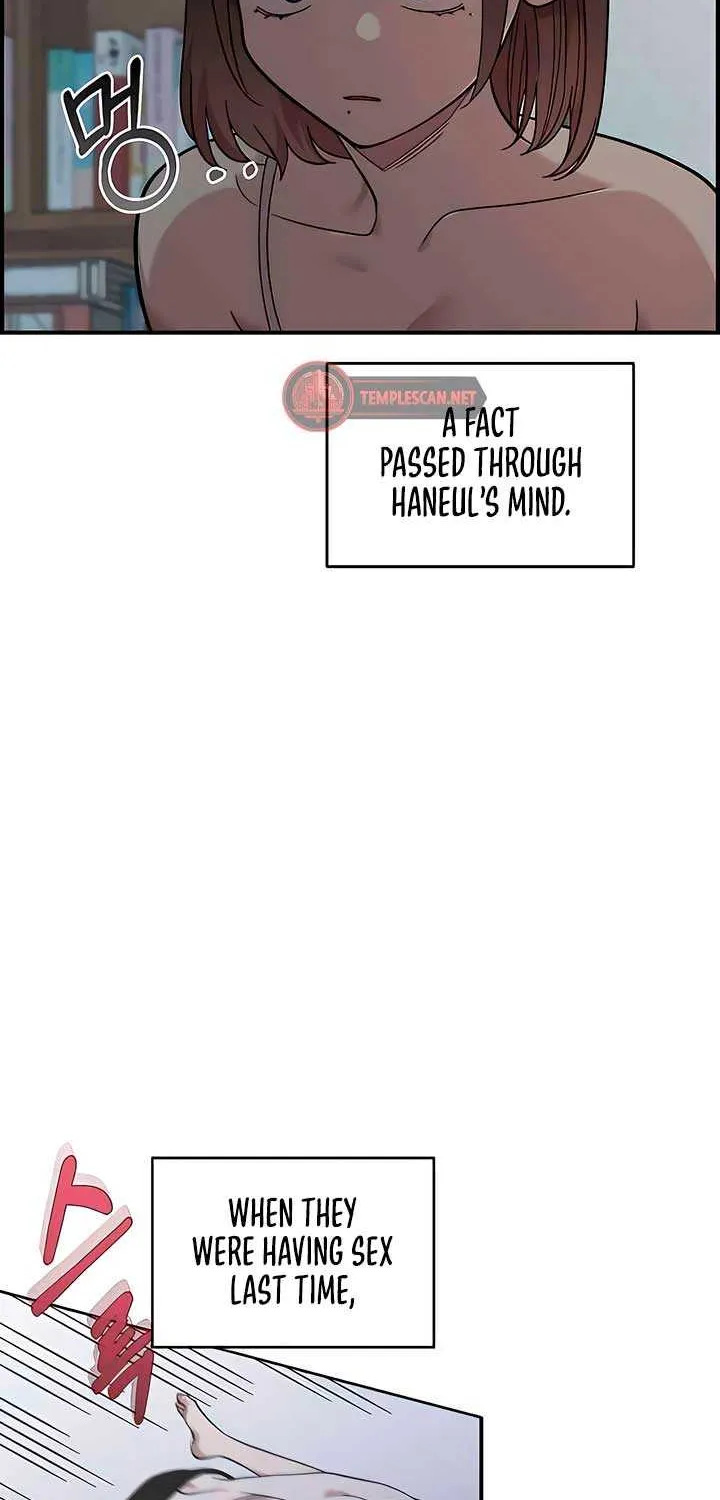 Childhood Friend Complex (Eunhi) Chapter 24 page 60 - 