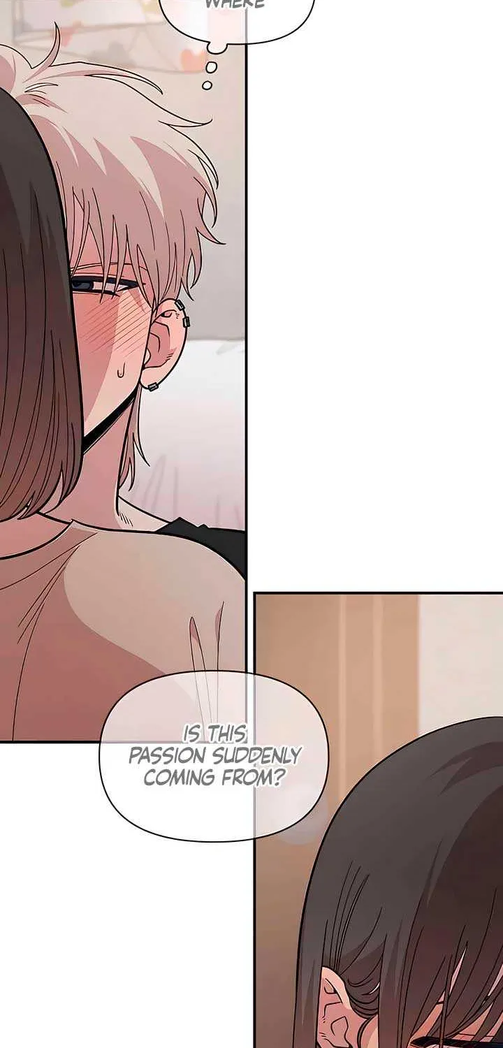 Childhood Friend Complex (Eunhi) Chapter 24 page 7 - 
