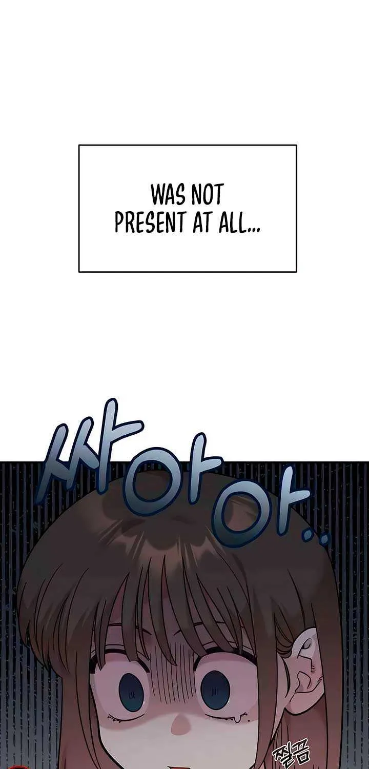 Childhood Friend Complex (Eunhi) Chapter 24 page 62 - 