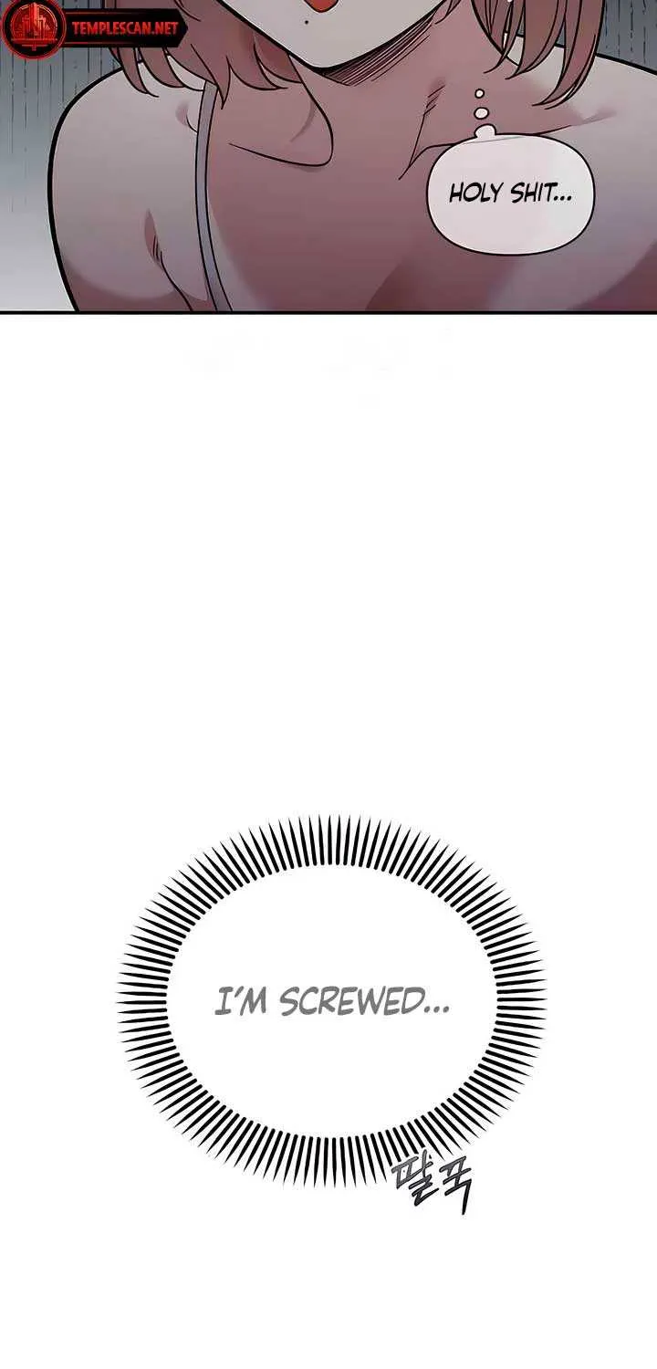 Childhood Friend Complex (Eunhi) Chapter 24 page 63 - 