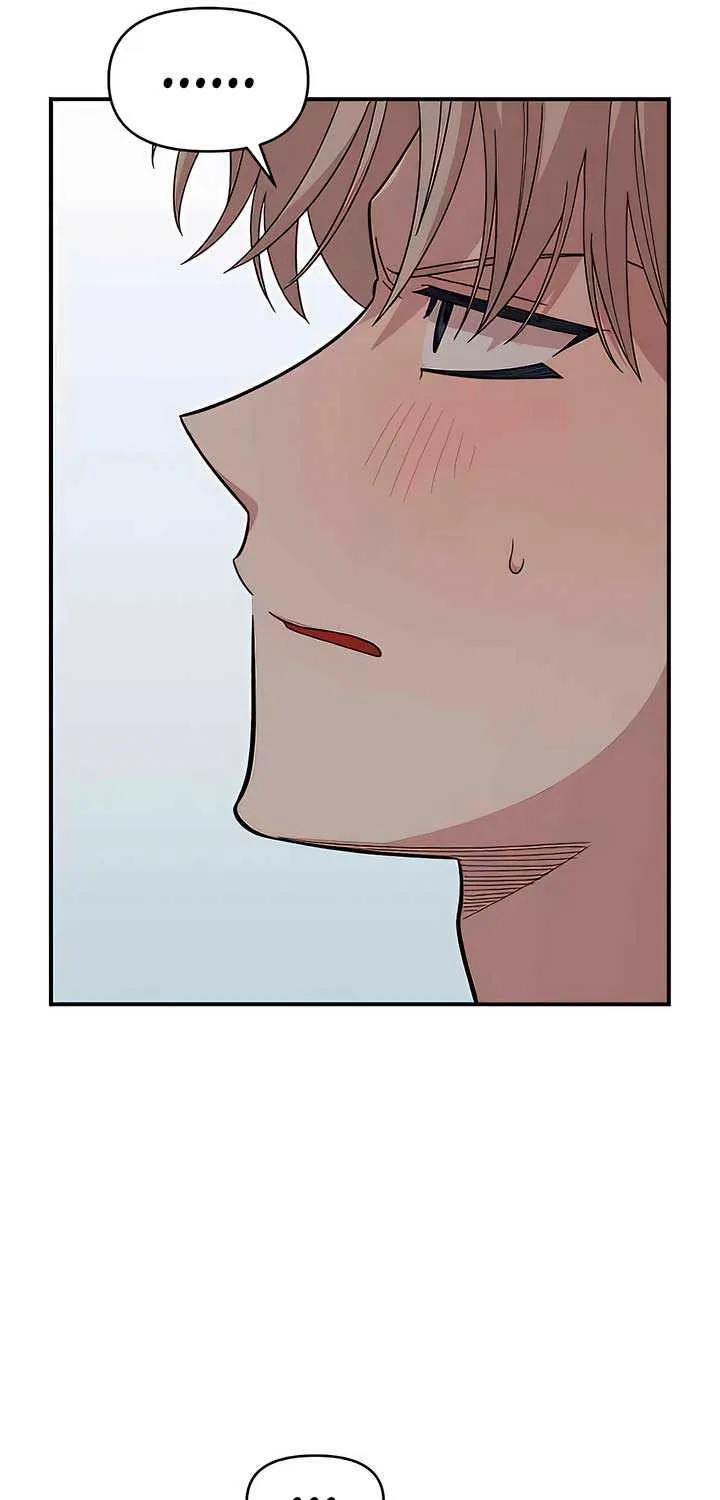 Childhood Friend Complex (Eunhi) Chapter 24 page 10 - 