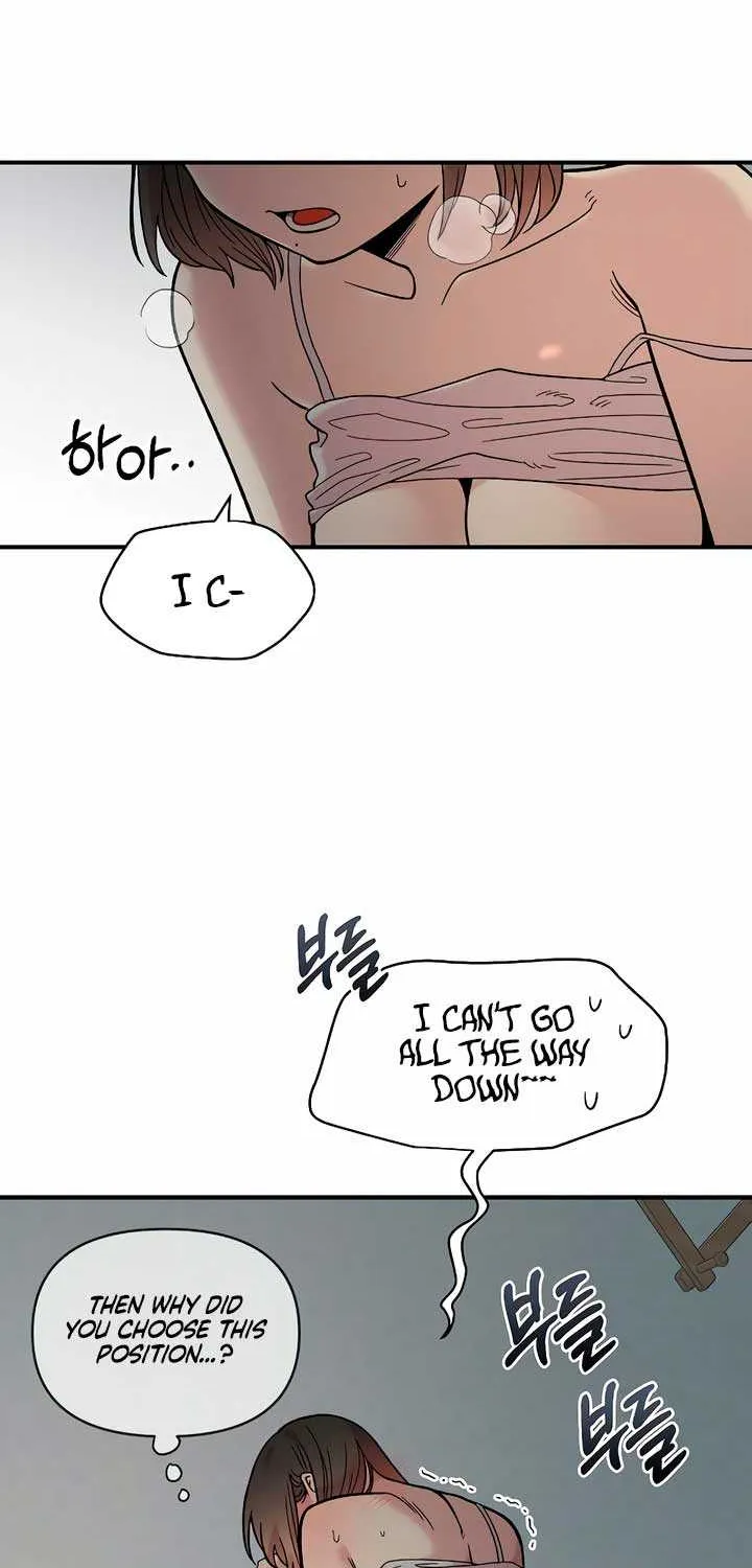 Childhood Friend Complex (Eunhi) Chapter 25 page 2 - 