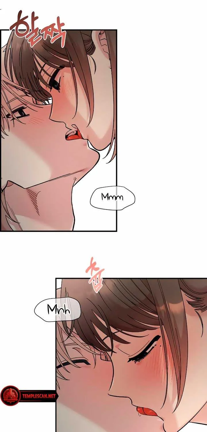 Childhood Friend Complex (Eunhi) Chapter 25 page 11 - 