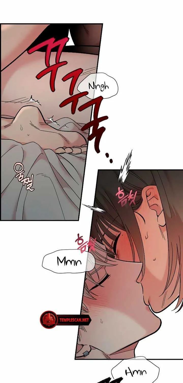 Childhood Friend Complex (Eunhi) Chapter 25 page 13 - 