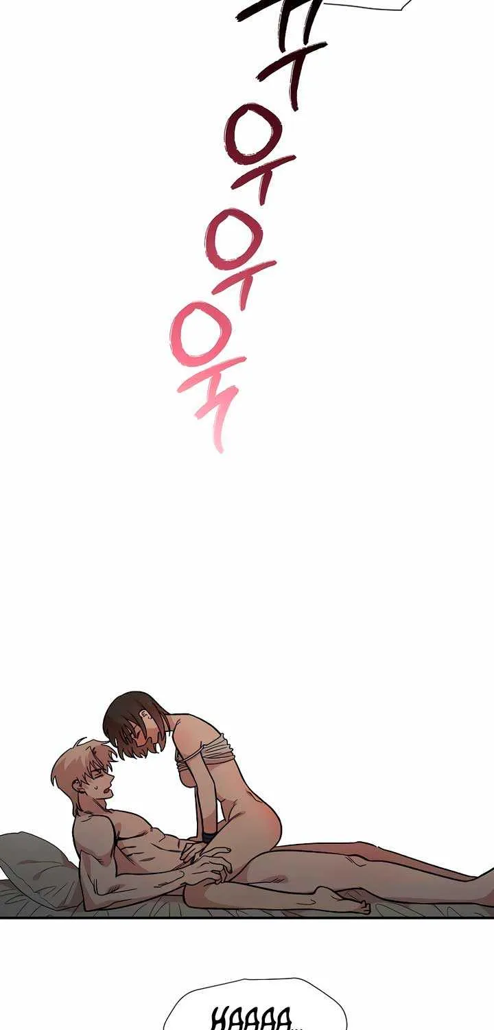 Childhood Friend Complex (Eunhi) Chapter 25 page 14 - 