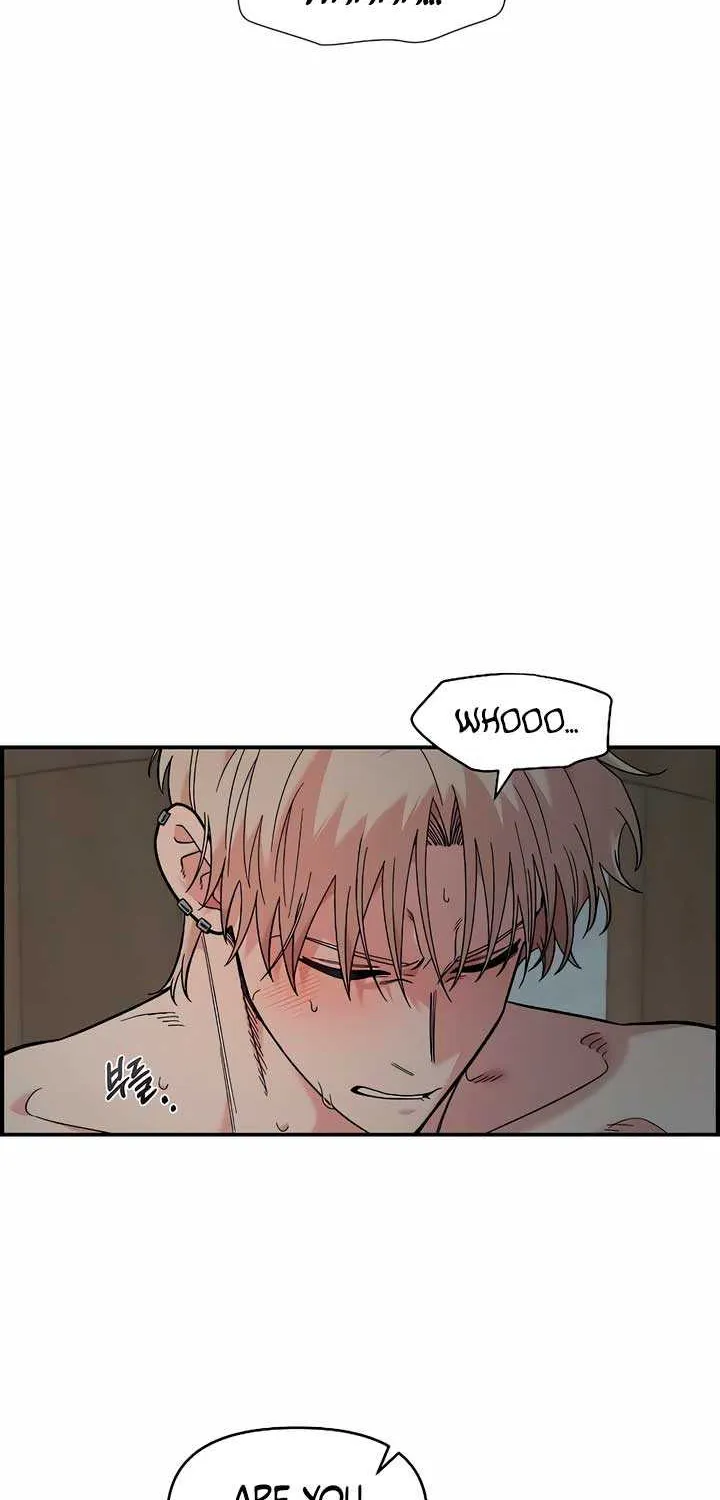 Childhood Friend Complex (Eunhi) Chapter 25 page 15 - 