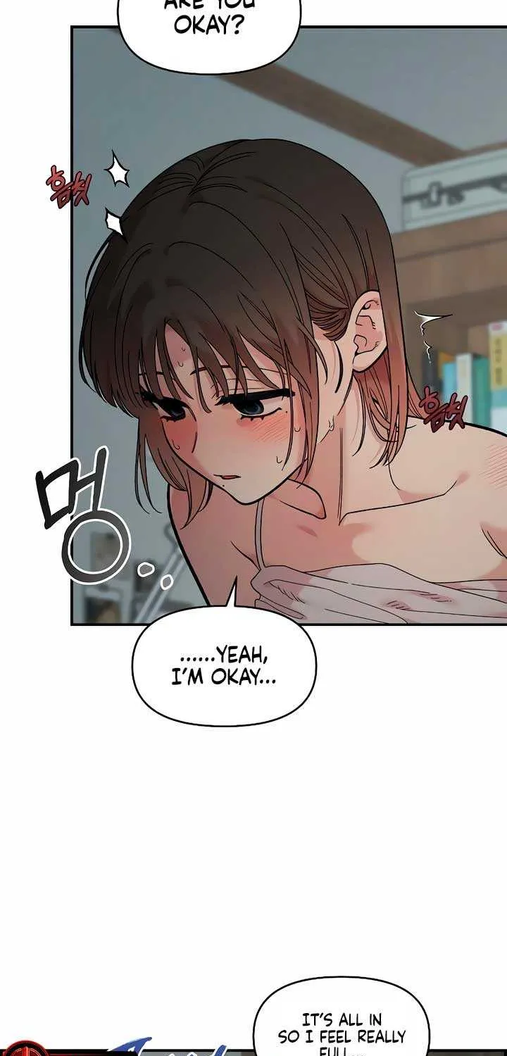 Childhood Friend Complex (Eunhi) Chapter 25 page 16 - 