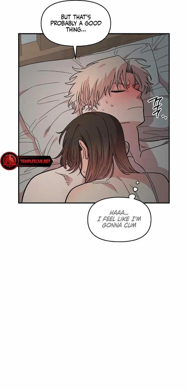 Childhood Friend Complex (Eunhi) Chapter 25 page 18 - 