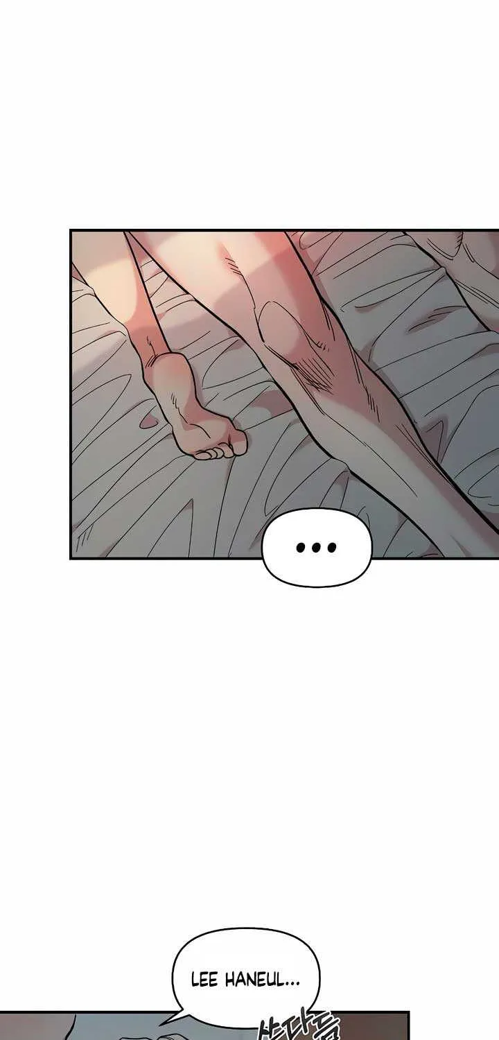 Childhood Friend Complex (Eunhi) Chapter 25 page 19 - 