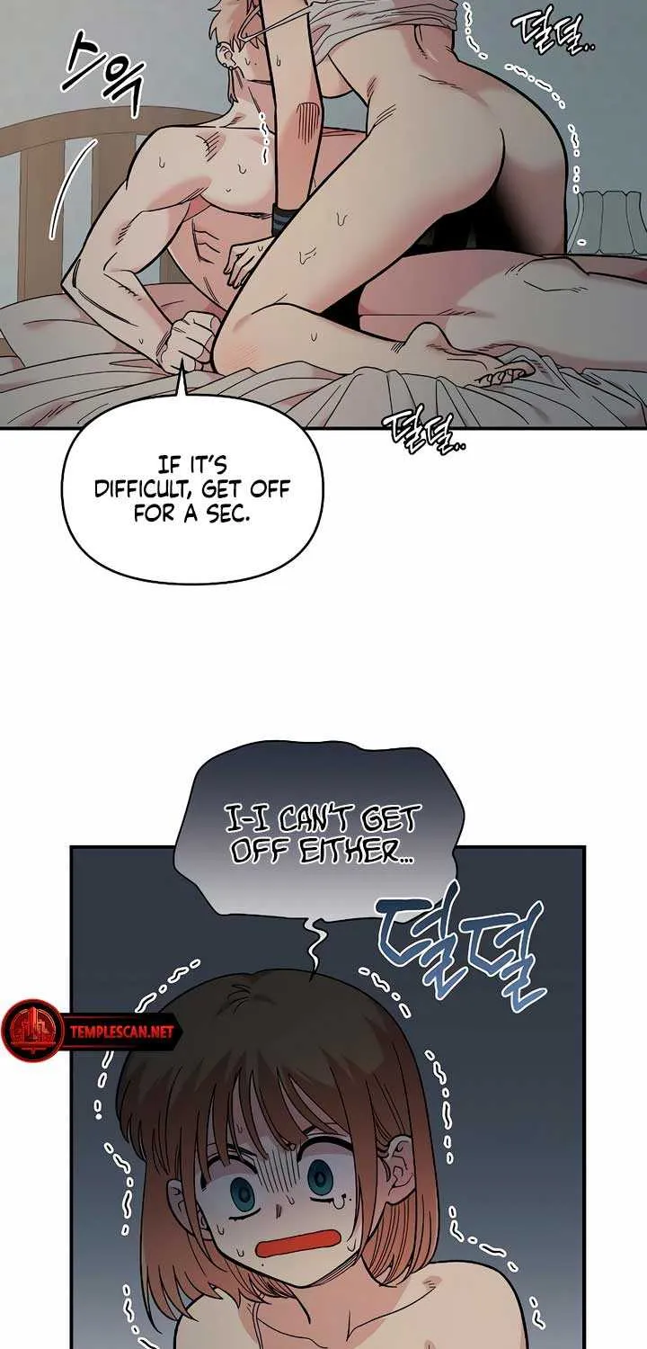 Childhood Friend Complex (Eunhi) Chapter 25 page 3 - 