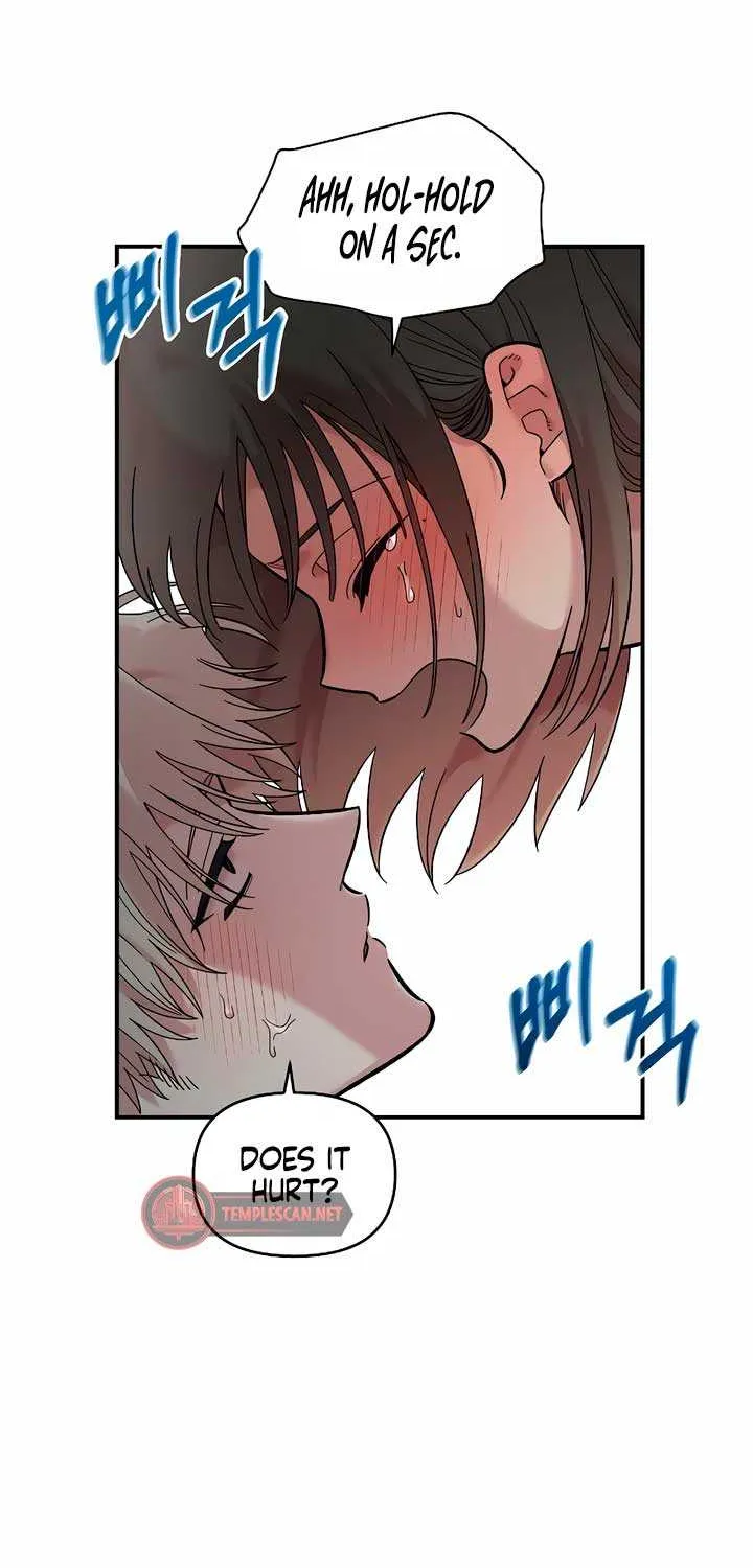 Childhood Friend Complex (Eunhi) Chapter 25 page 23 - 