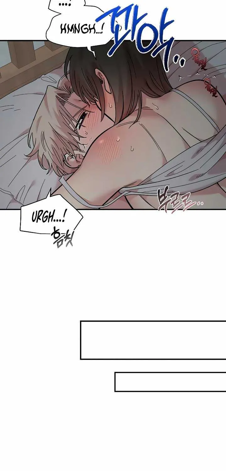 Childhood Friend Complex (Eunhi) Chapter 25 page 27 - 