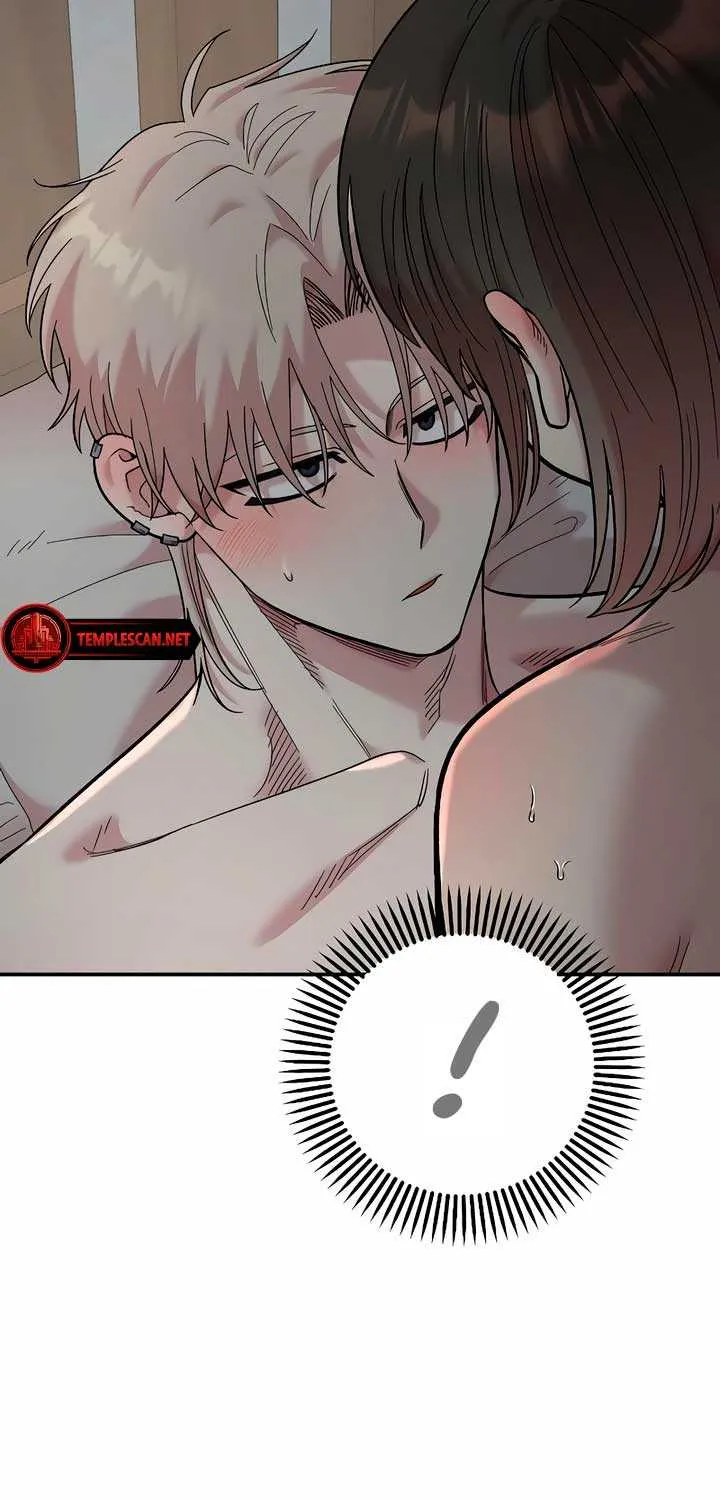 Childhood Friend Complex (Eunhi) Chapter 25 page 30 - 