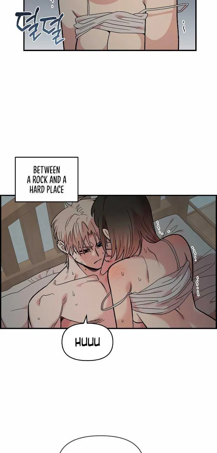 Childhood Friend Complex (Eunhi) Chapter 25 page 4 - 