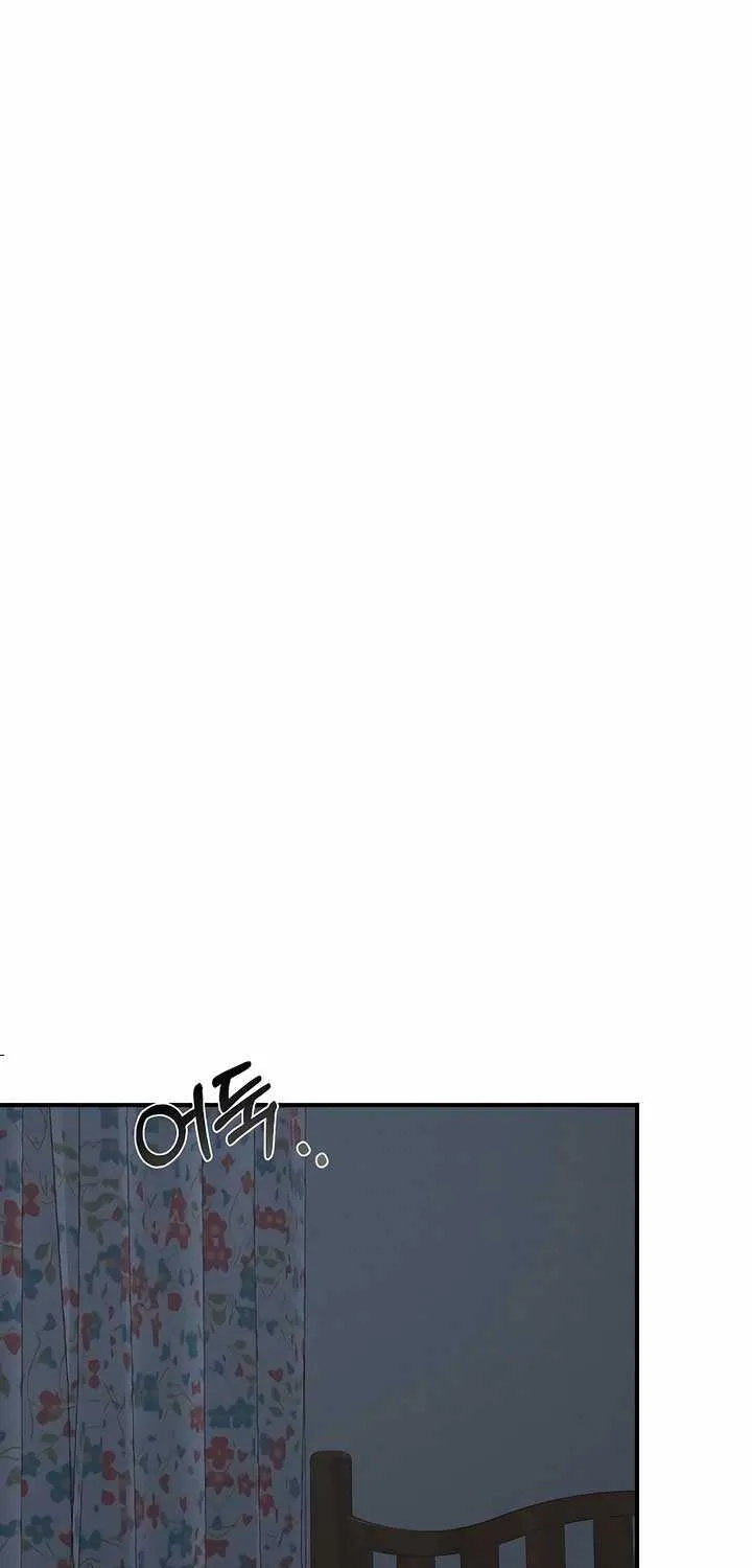 Childhood Friend Complex (Eunhi) Chapter 25 page 38 - 