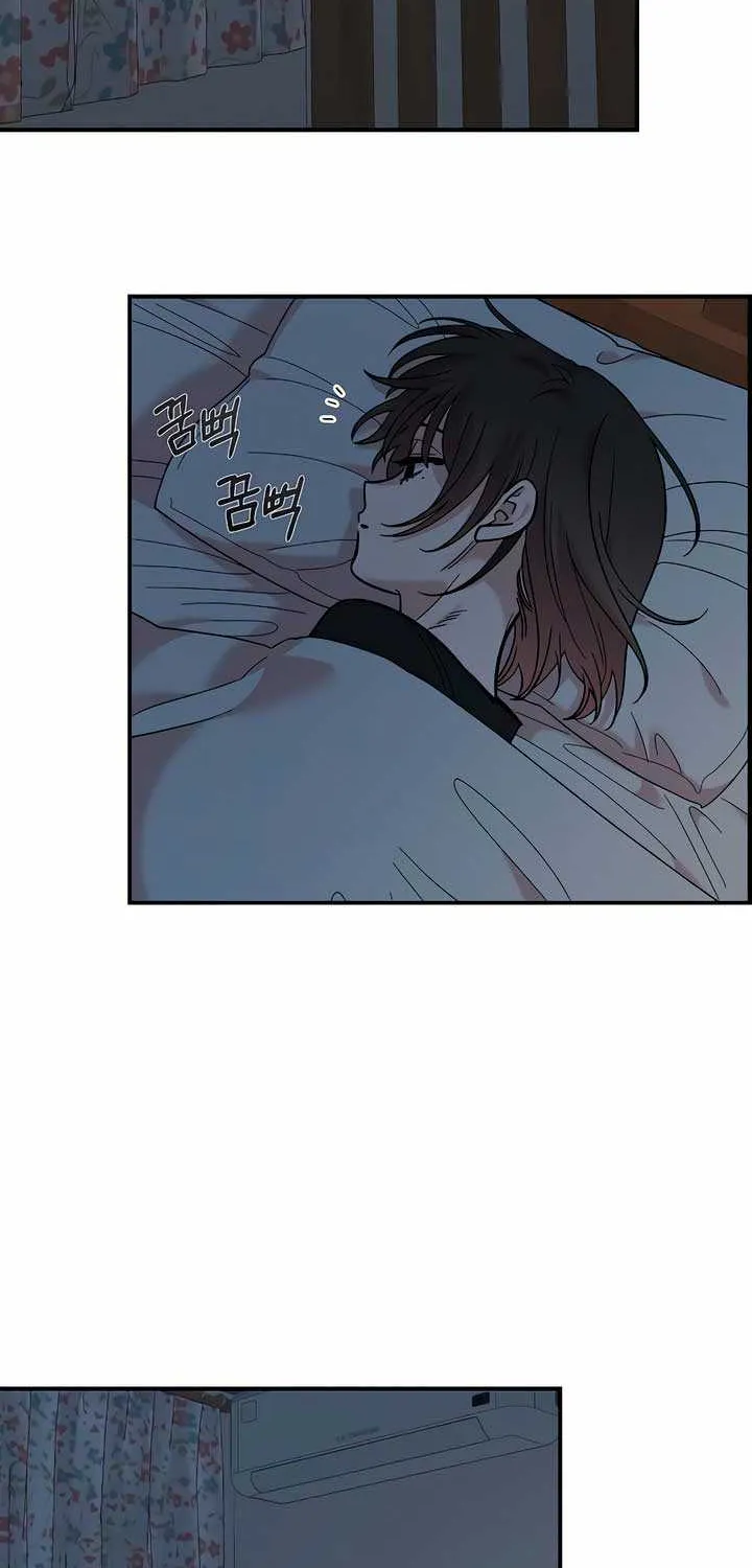 Childhood Friend Complex (Eunhi) Chapter 25 page 39 - 