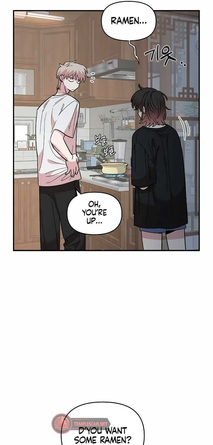 Childhood Friend Complex (Eunhi) Chapter 25 page 42 - 