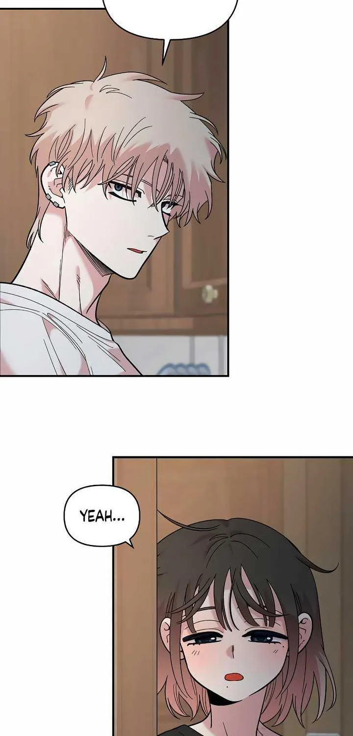 Childhood Friend Complex (Eunhi) Chapter 25 page 43 - 