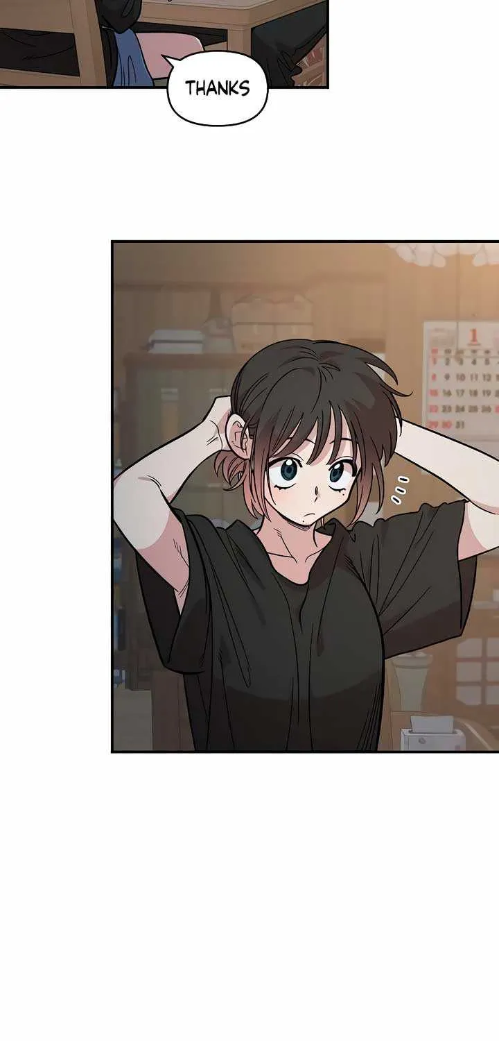 Childhood Friend Complex (Eunhi) Chapter 25 page 46 - 