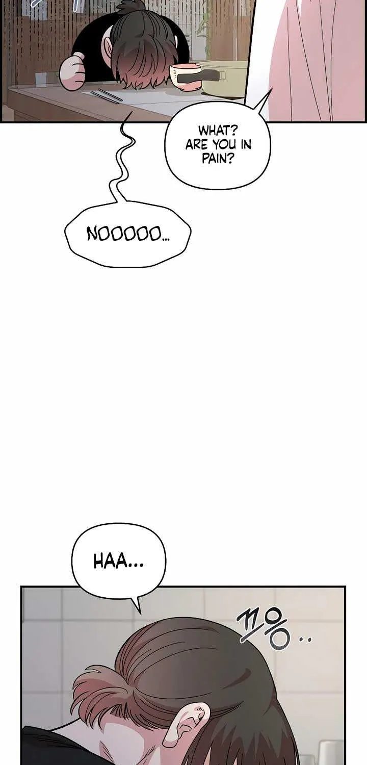 Childhood Friend Complex (Eunhi) Chapter 25 page 48 - 