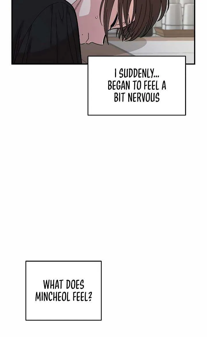 Childhood Friend Complex (Eunhi) Chapter 25 page 49 - 