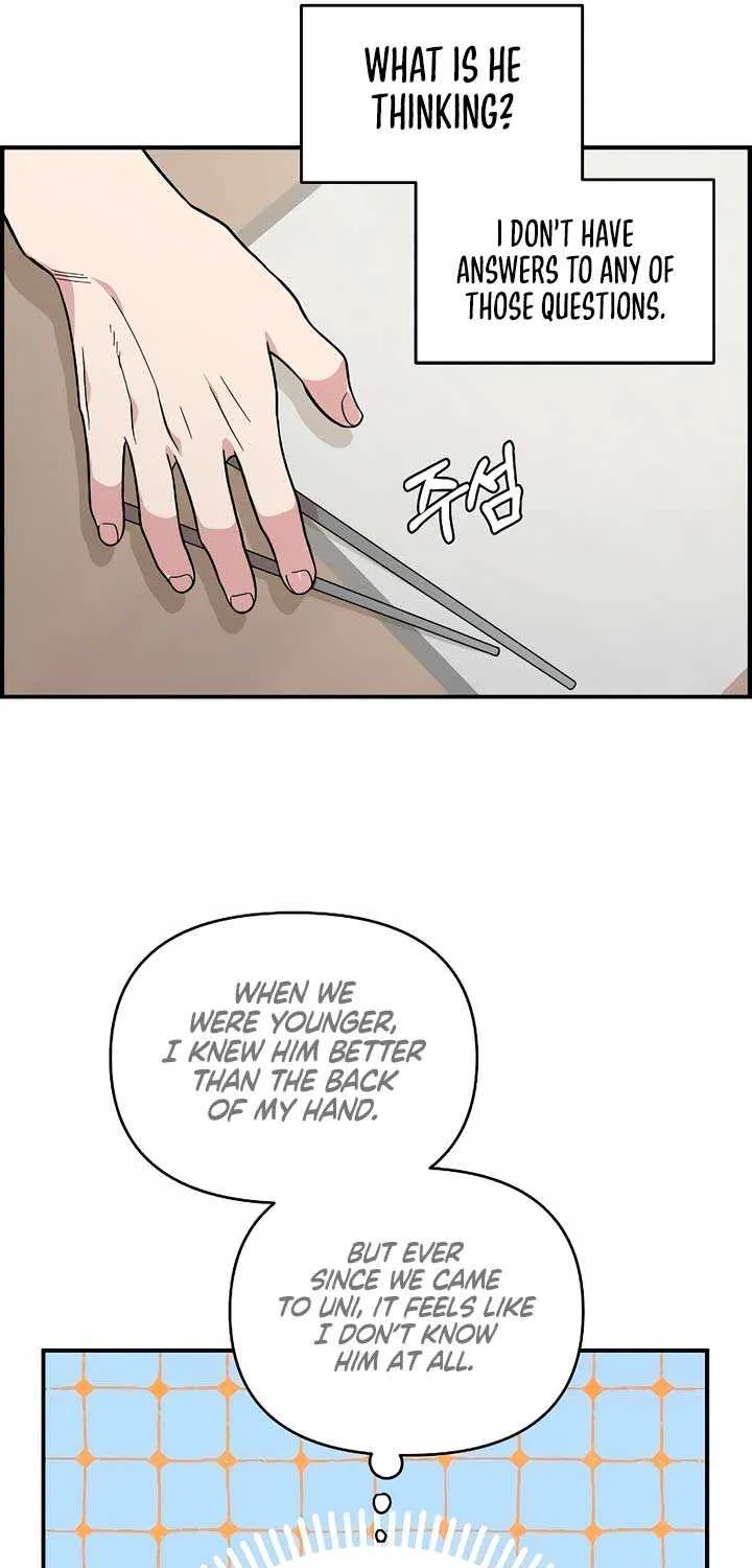Childhood Friend Complex (Eunhi) Chapter 25 page 50 - 