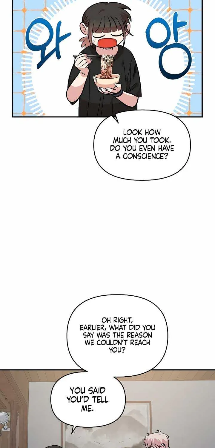Childhood Friend Complex (Eunhi) Chapter 25 page 51 - 