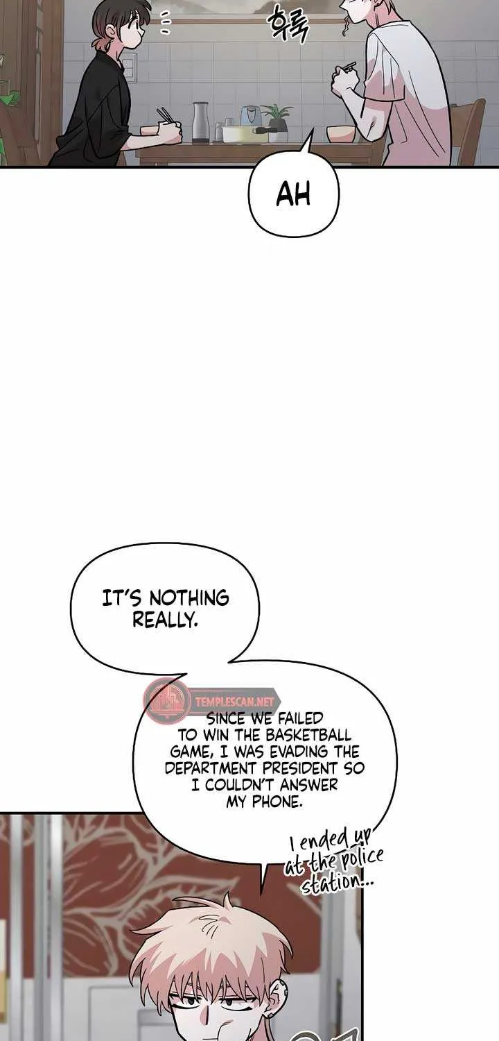 Childhood Friend Complex (Eunhi) Chapter 25 page 52 - 