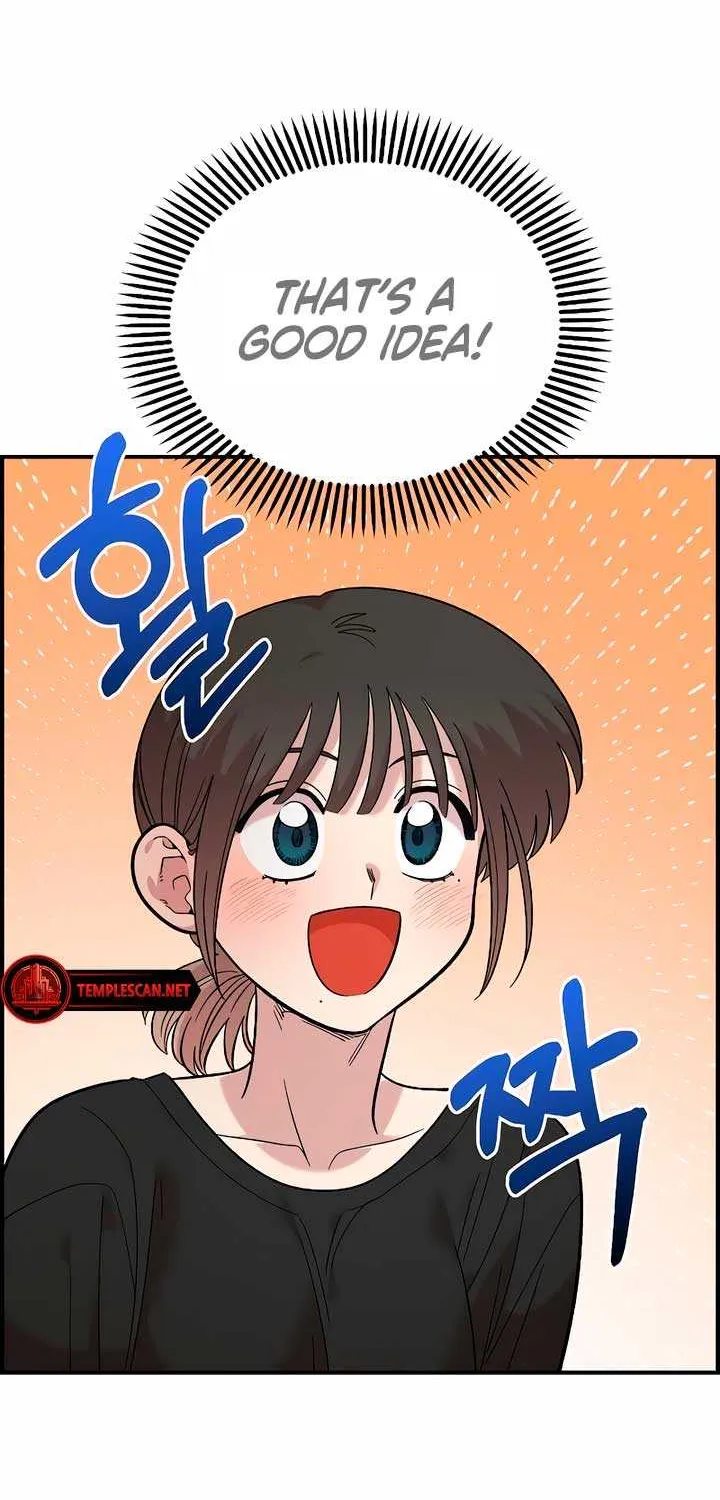 Childhood Friend Complex (Eunhi) Chapter 25 page 61 - 